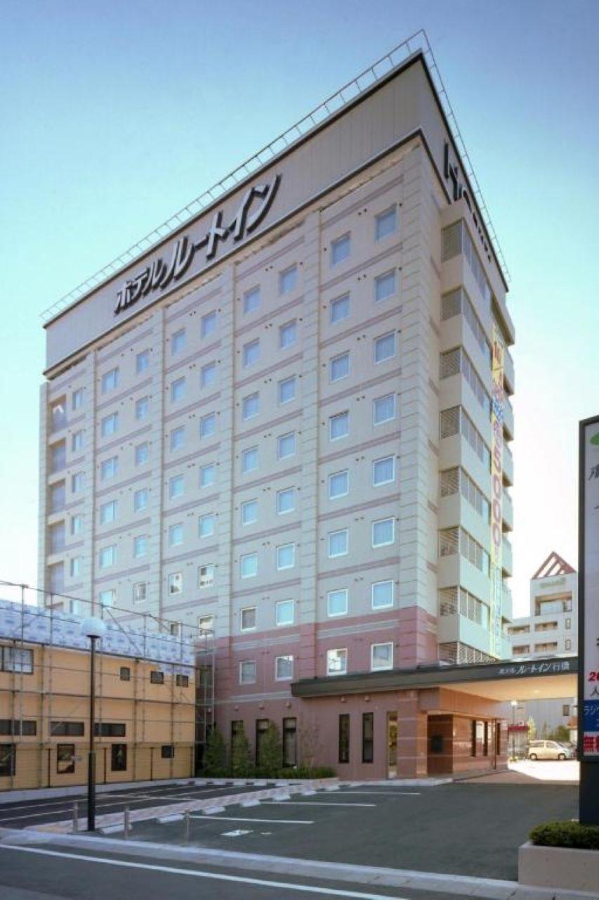 Hotel Route-Inn Yukuhashi Eksteriør billede