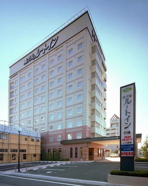 Hotel Route-Inn Yukuhashi Eksteriør billede